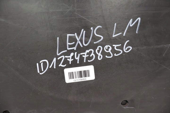 фото №7, Lexus lm ii toyota alphard vellfire защита шасси перед 58168-v2010