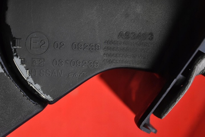 фото №7, Зеркало правое qm1 eu 0209239 nissan micra k13 10-13 7 pin