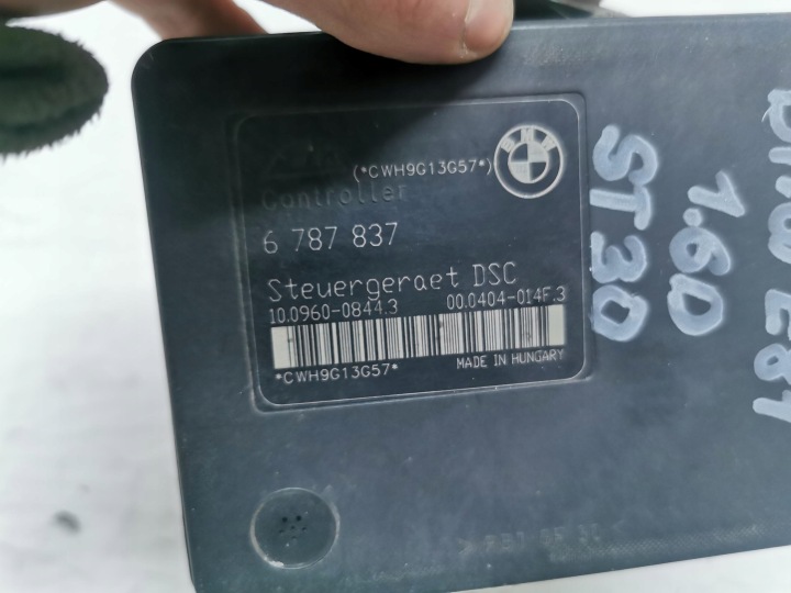 фото №7, Блок управления abs bmw seria 1 e87 04-13 6787837 n47d20a