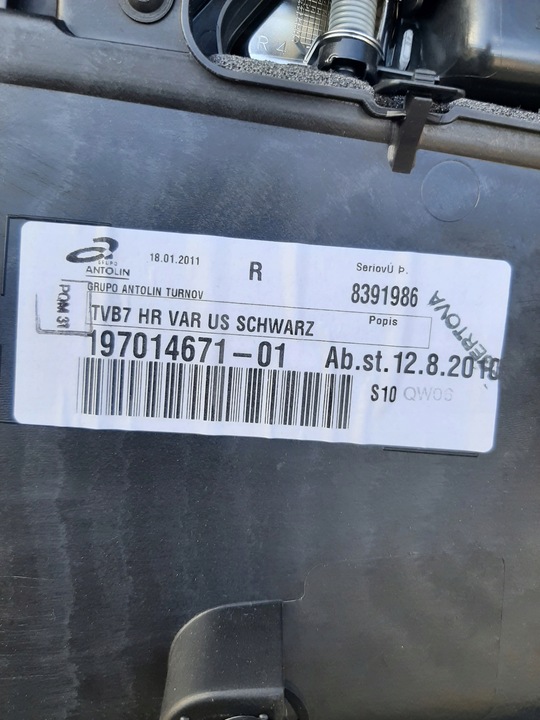 фото №8, Vw passat b7 оббивка боковина двері правий зад 3af867212