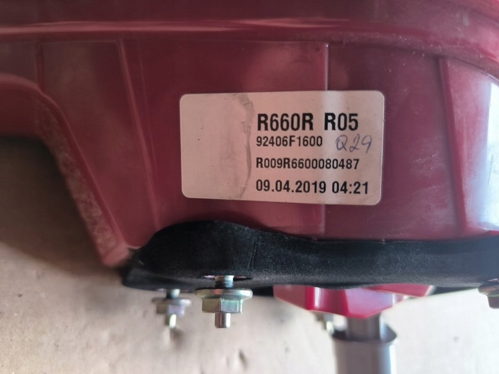 фото №7, Kia sportage iv рестайлінг лампа зад задня w кришка багажника l 92405-f1600 p 92406-f1600