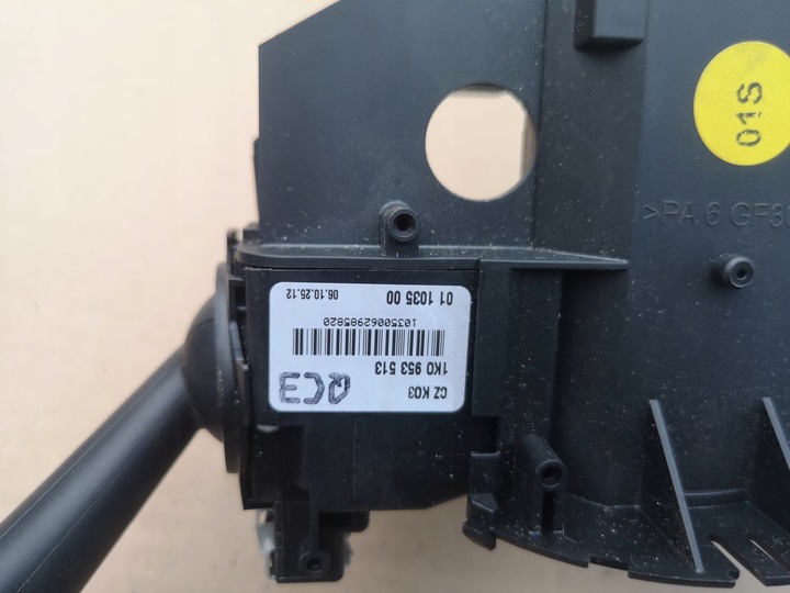 фото №5, Перемикач комбінований кермовий/підкермовий vw golf v eos