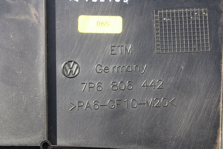 фото №5, Vw touareg крышка защитные накладки двигателя отделка 7p 7p6805285 7p6806441a 7p680