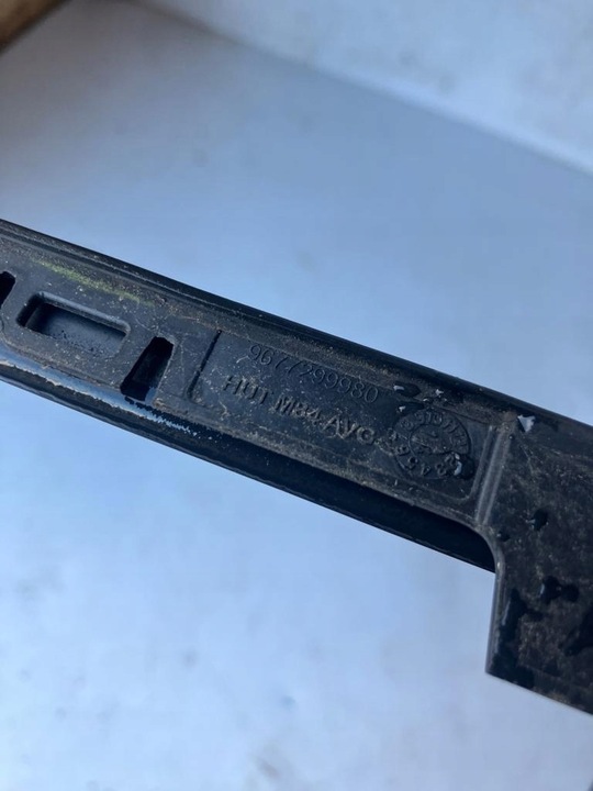 фото №6, Планка накладка двері c4 grand picasso ii лівий перед