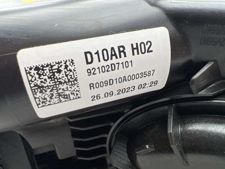 фото №13, Фара передняя правое перед hyundai tucson iii 92102d7101 новая оригинальная