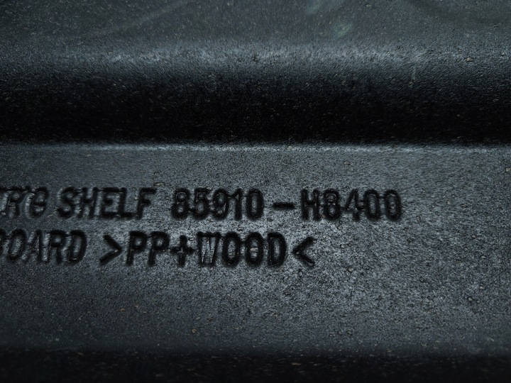 фото №8, Kia stonic полка задняя багажника оригинал 2017-