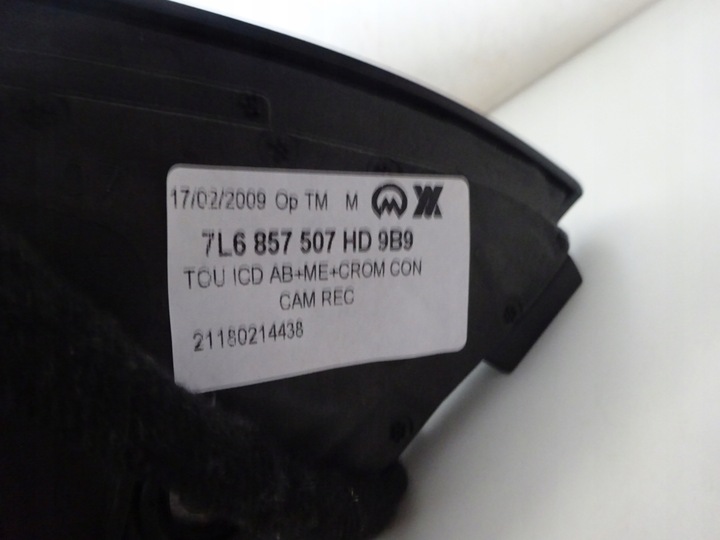 фото №7, Vw touareg дзеркало асистент 11+2+1 ліві 7l6857507