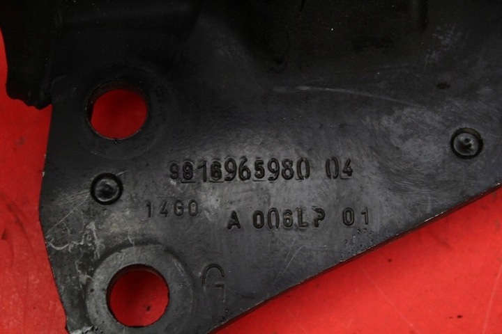 фото №6, Петля петли дверь сдвижных левых 9816965980 toyota proace city 16-21