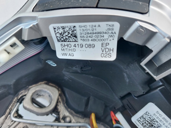 фото №14, Кермо мультифункція, пелюстки, підігрів golf viii