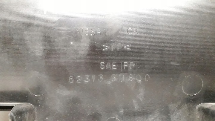 фото №8, Nissan cube cubic z11 02- решітка радіатора решітка комплектна