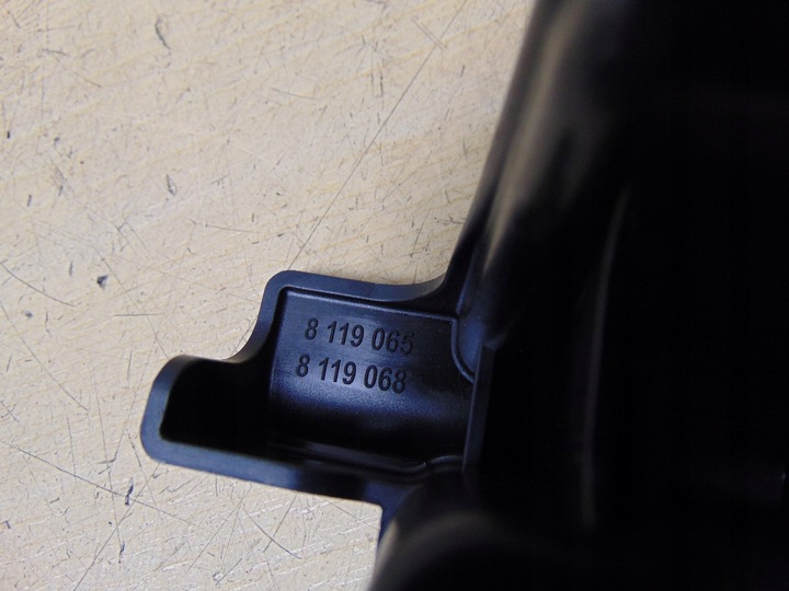 фото №16, Кронштейн решітка решітка skoda scala 8119065