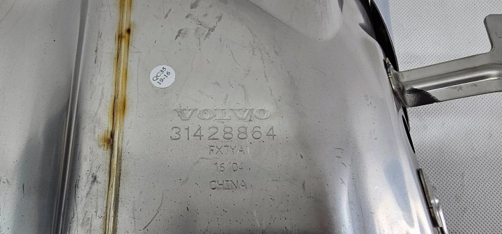 фото №7, Volvo s90 v90 труба наконечник випускна ліва глушник
