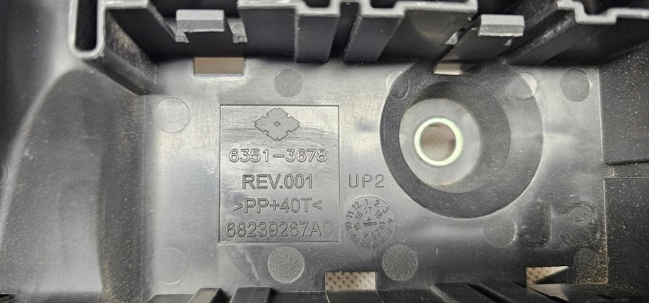 фото №8, Блок запобіжників chrysler pacifica 2017-2018 6356-5387