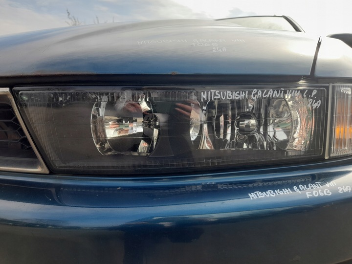 фото №8, Mitsubishi galant viii лампа лівий перед ліва передня