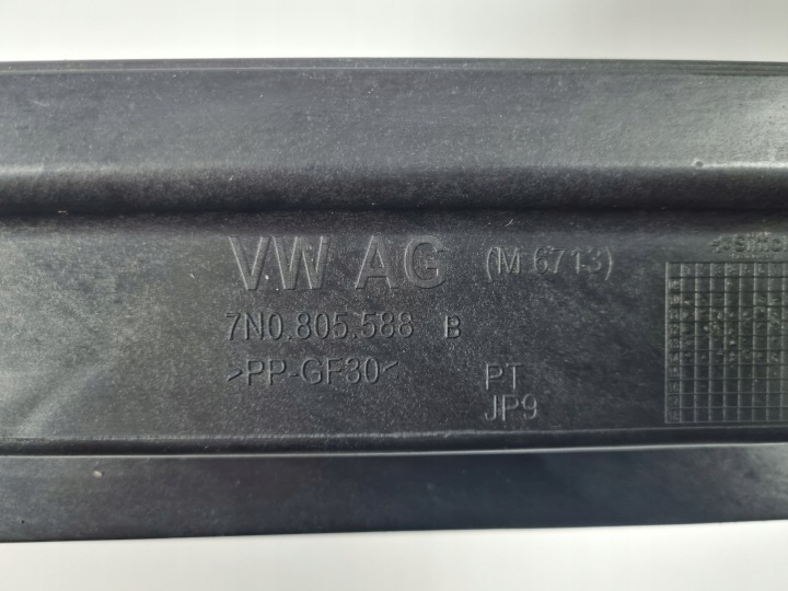 фото №7, Vw sharan seat alhambra передняя панель усилитель лобовое 7n0805588b + замок