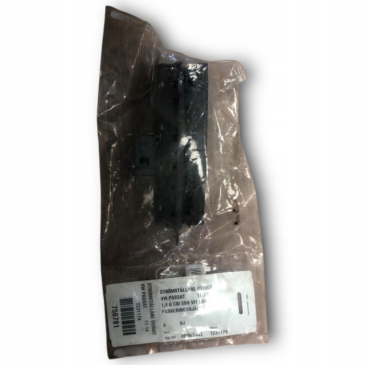 фото №1, Vw passat cc перемикач pdc 3ab927238a