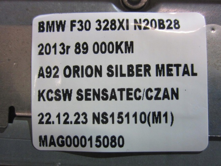 фото №9, Bmw 3 f30 зчитувач навігації радіо cic high 65129262395 usa 9321499