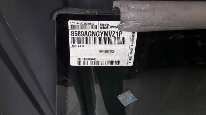 фото №7, Скло лобове audi a4 b8