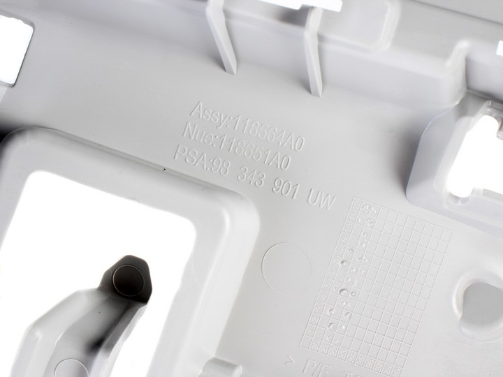 фото №4, Обшивка защита стойка зад правая citroen c4 iii