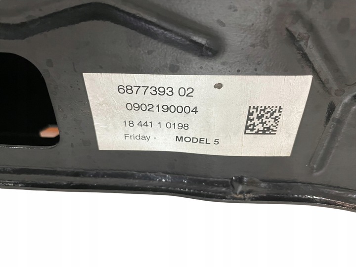 фото №8, Підрамник візок bmw 3 g20