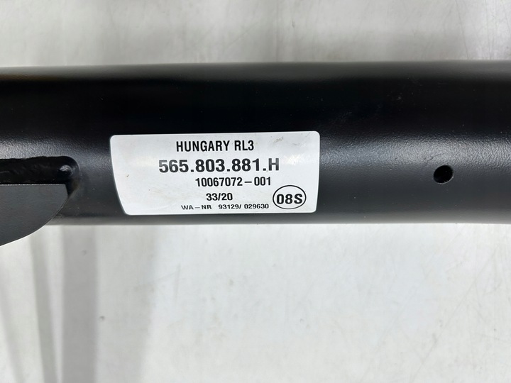 фото №9, Skoda kodiaq hak електричний установка org 565.803.881.h