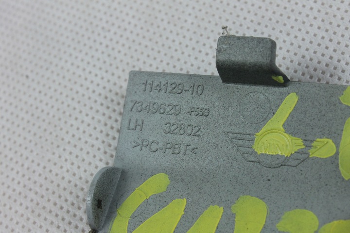 фото №9, Заглушка левая задняя бампера заднего фаркоп левый зад mini cooper r55 7349629