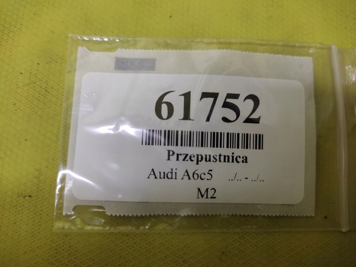 фото №10, Audi a6 c5 2.4 v6 дросельна заслінка 078133063ac