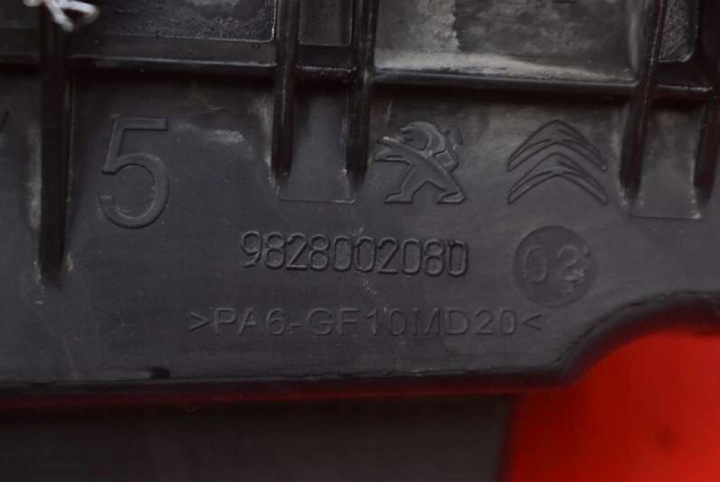 фото №7, Корпус фильтра воздуха 9828002080 citroen berlingo 4 iv 1.5 hdi 102 km