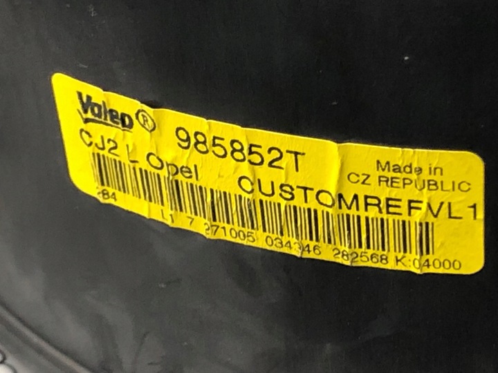 фото №4, Повітродувка повітропровід opel signum 985852t