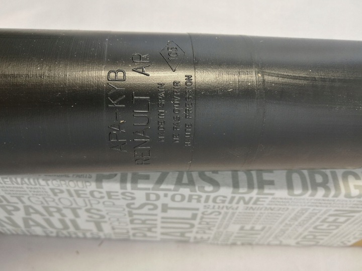 фото №3, Амортизатор renault kangoo зад 4x4 8200675681 оригинал