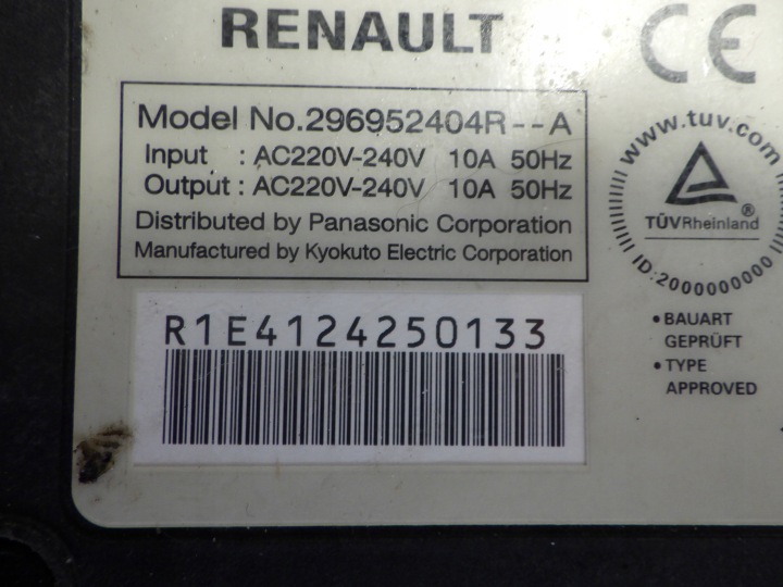 фото №10, Кабель зарядное устройство renault kangoo ii 296952404r