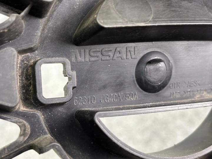 фото №7, Решітка радіатора перед nissan x-trail t31 62310jg40a