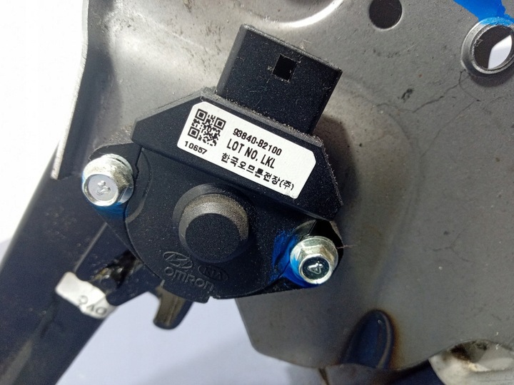 фото №6, Hyundai tucson iii 15- педаль сцепления 32802-d7200