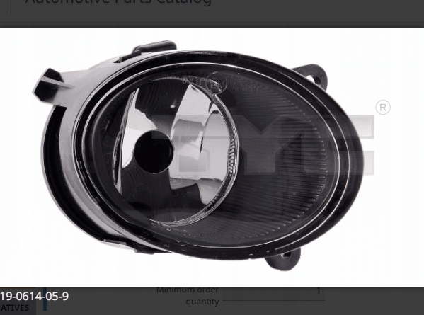 фото №2, Фара протитуманний audi