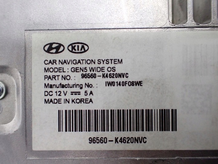 фото №9, Навигация навигация радио оригинал рестайлинг 96560-k4620 hyundai kona электрический 21r