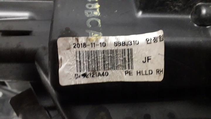 фото №11, Лампа перед передня ліва kia optima iv 15- рестайлінг