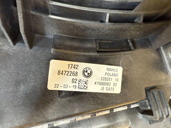 фото №16, Комплект радиатор радиатор вентилятор bmw 5 g30 g31 7 g11 g12 3.0d 8472268