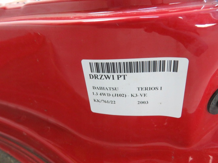 фото №6, Дверь правый зад daihatsu terios i nj9