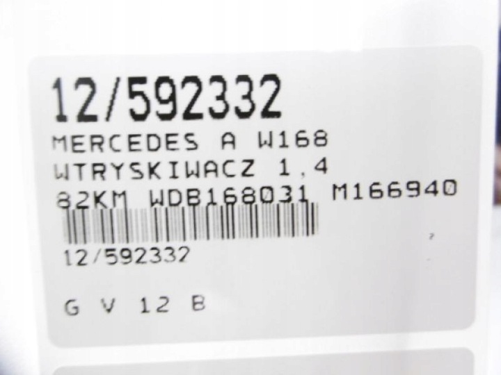 фото №9, W168 форсунки kpl. 1,4 1,6 iwp071