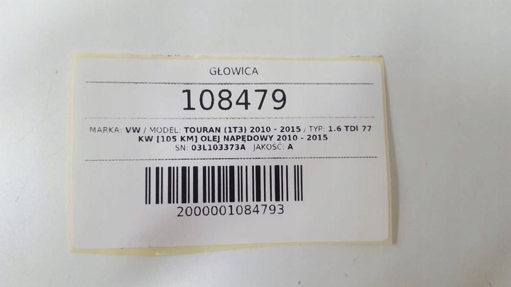 фото №12, Головка 1.6 tdi 105 vw golf vii touran 1t3 03l103373a