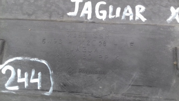 фото №7, Захист шасі права 6w93-112c28-ae jaguar x351