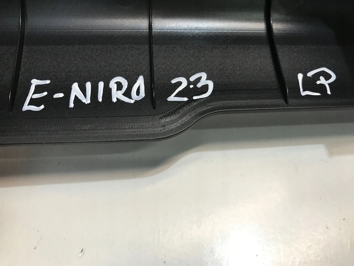 фото №4, Kia niro ii захист накладка порога лівий перед