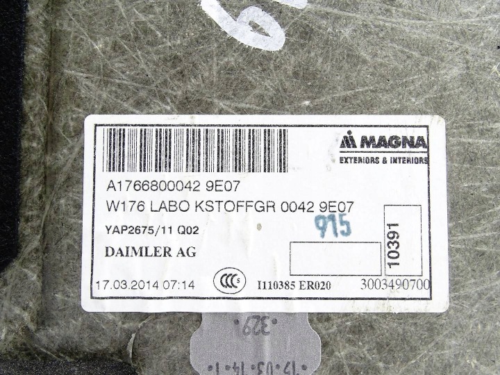 фото №7, Покриття  підлога багажника mercedes a w177 a1766800042