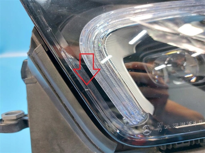 фото №15, Фара лампа перед ліва mercedes gle купе w167 a1679062904 multibeam us