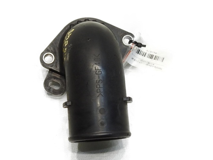 фото №6, Труба повітропровід повітря турбіни toyota avensis iii t27 2.0 d-4d