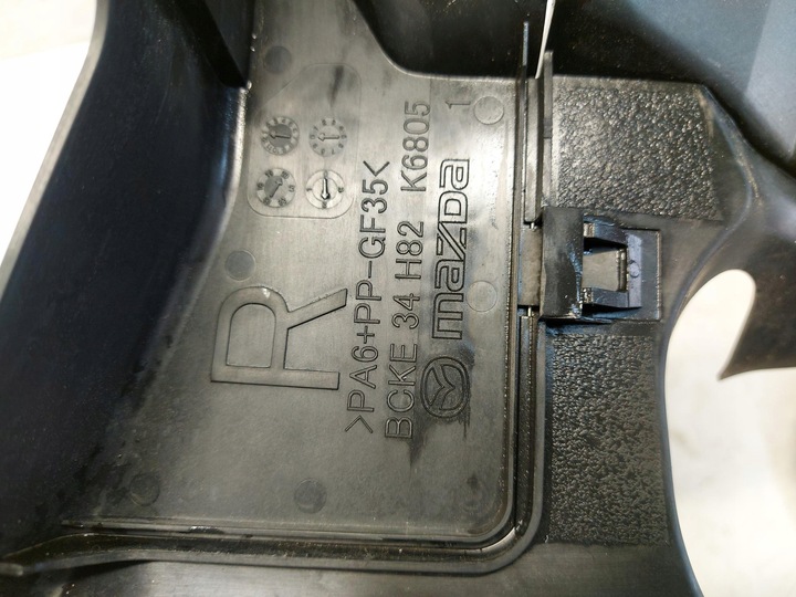 фото №8, Mazda cx30 защита шасси b0j834h85