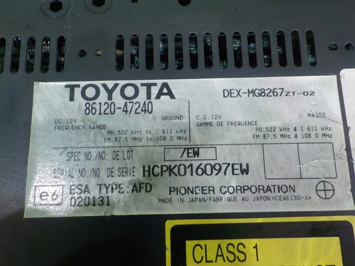 фото №6, Toyota prius ii 1.5 vvti 08r hb 5d магнитола 86120-47240