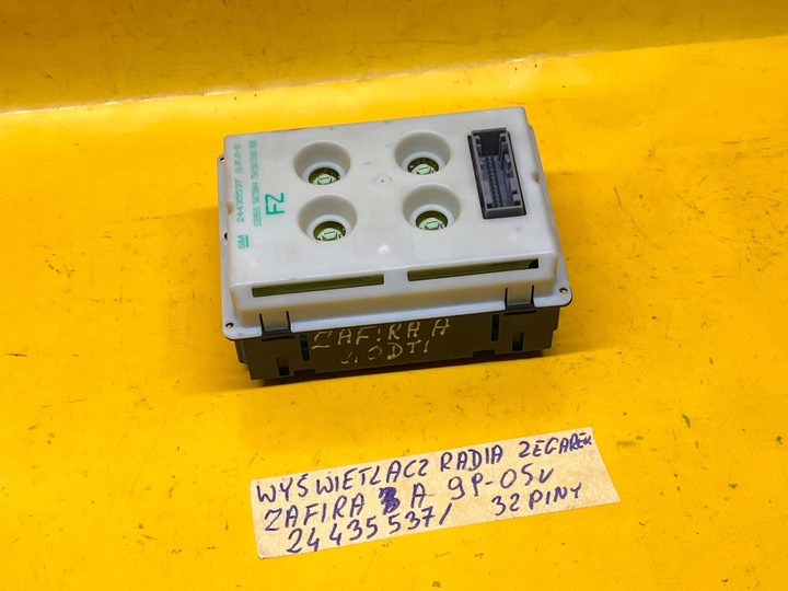 фото №8, Дисплей радіо годинник opel zafira a 99-05r 32контакти 24435537 .