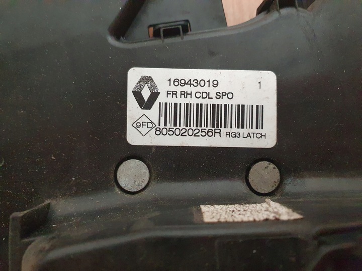 фото №11, Замок ручка двері перед зад renault megane 4 iv