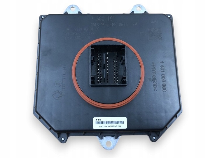 фото №1, Модуль laser led drl 7380191 do bmw 5 g30 7 g11 g12 x4 g02 x3 g01